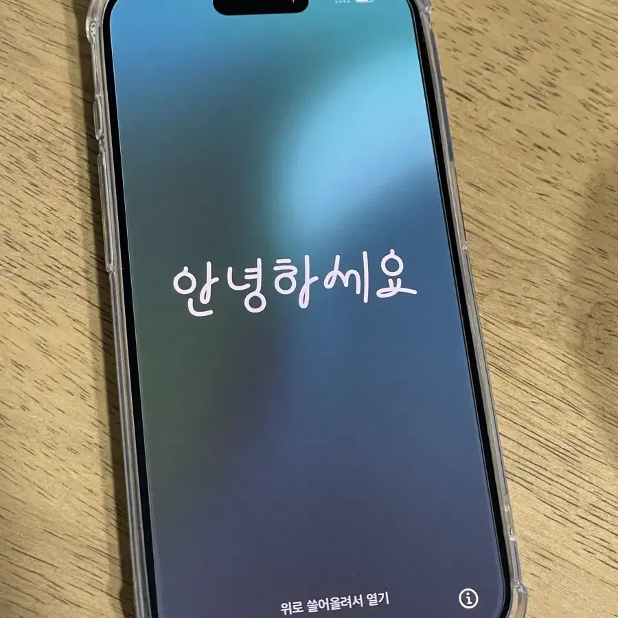 아이폰 15프로 블랙 티타늄 256gb (배터리 96%