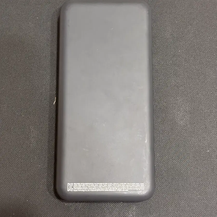 벨류엠 대용량 보조배터리 30000mAh 제조24년7월