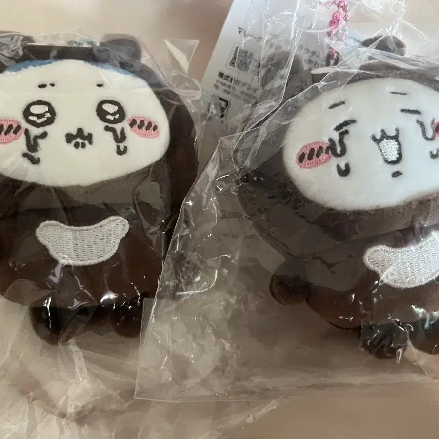 말레이곰 치이카와