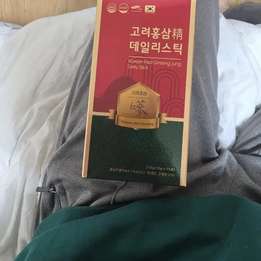 고려홍삼