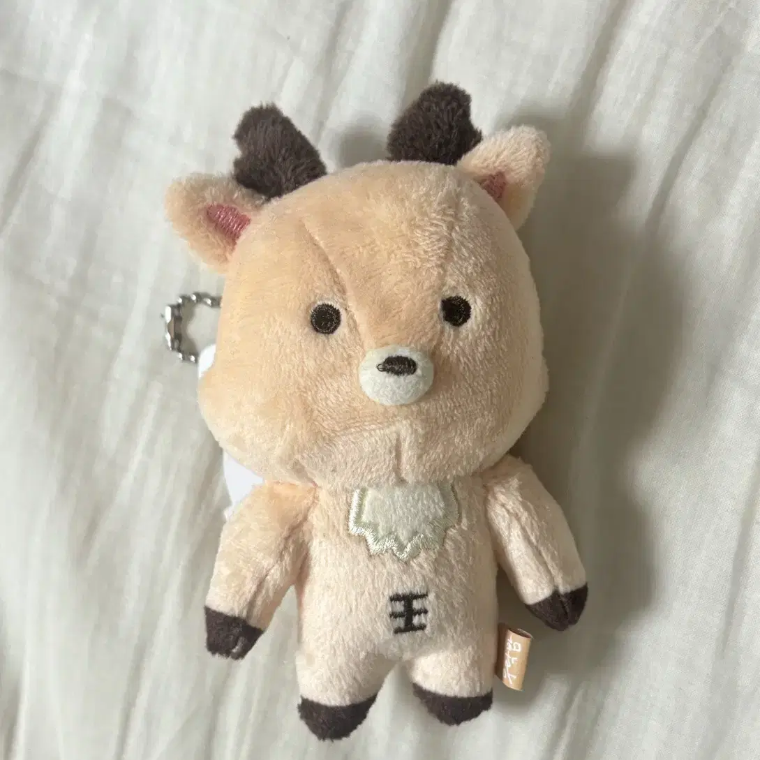 라이즈 성찬 우락밤 10cm 인형