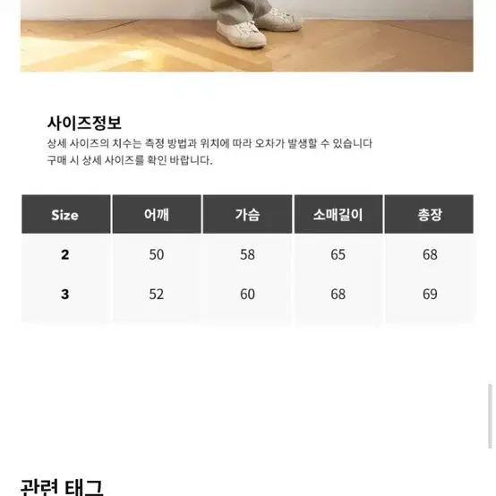 스테디에브리웨어 터틀넥 차콜 3사이즈