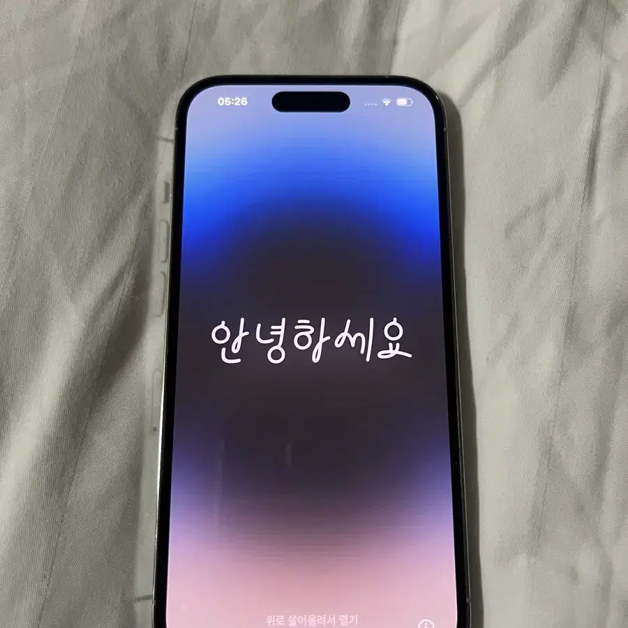 아이폰 14 pro