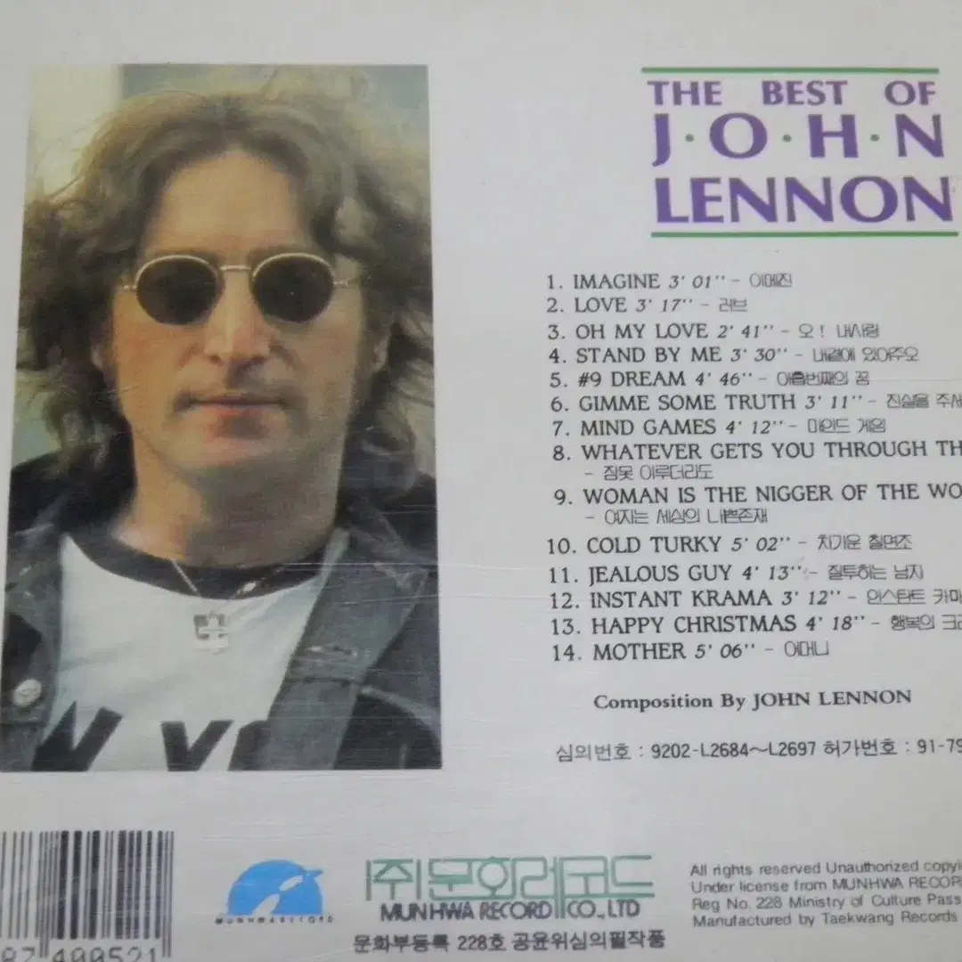 THE BEST OF . JOHN LENON-CD