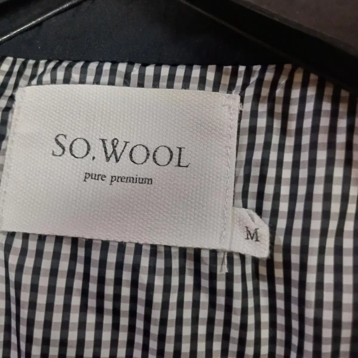 so.wool 쏘울 구스다운 롱패딩(택포)