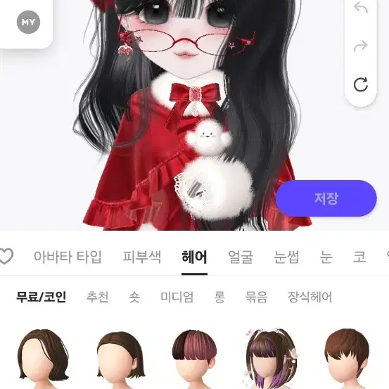 가격엄청!!내림)제페토계정 팔아요!! 현질캐팔아요!에눌살짝젬위시나눔한캐