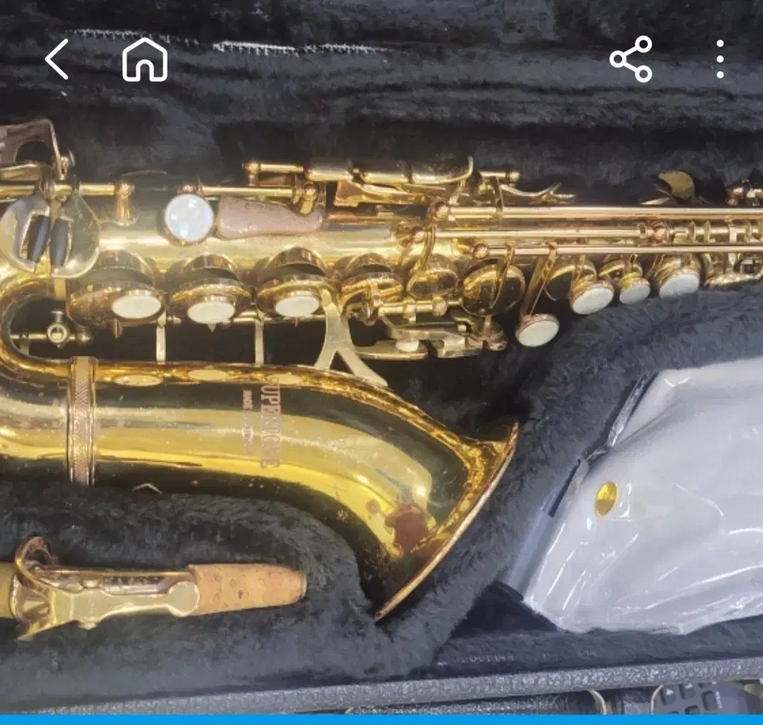 Soprano saxophone (gugwan)