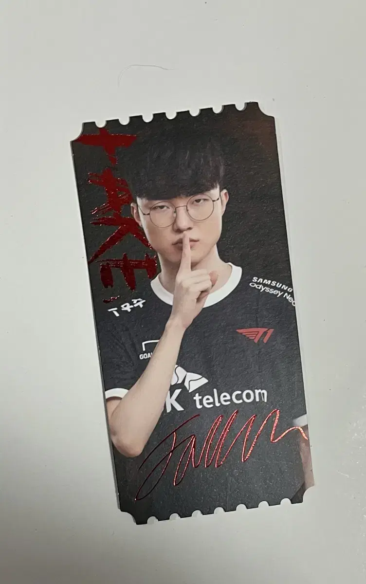 티원 페이커 t1 faker 포토카드,티켓