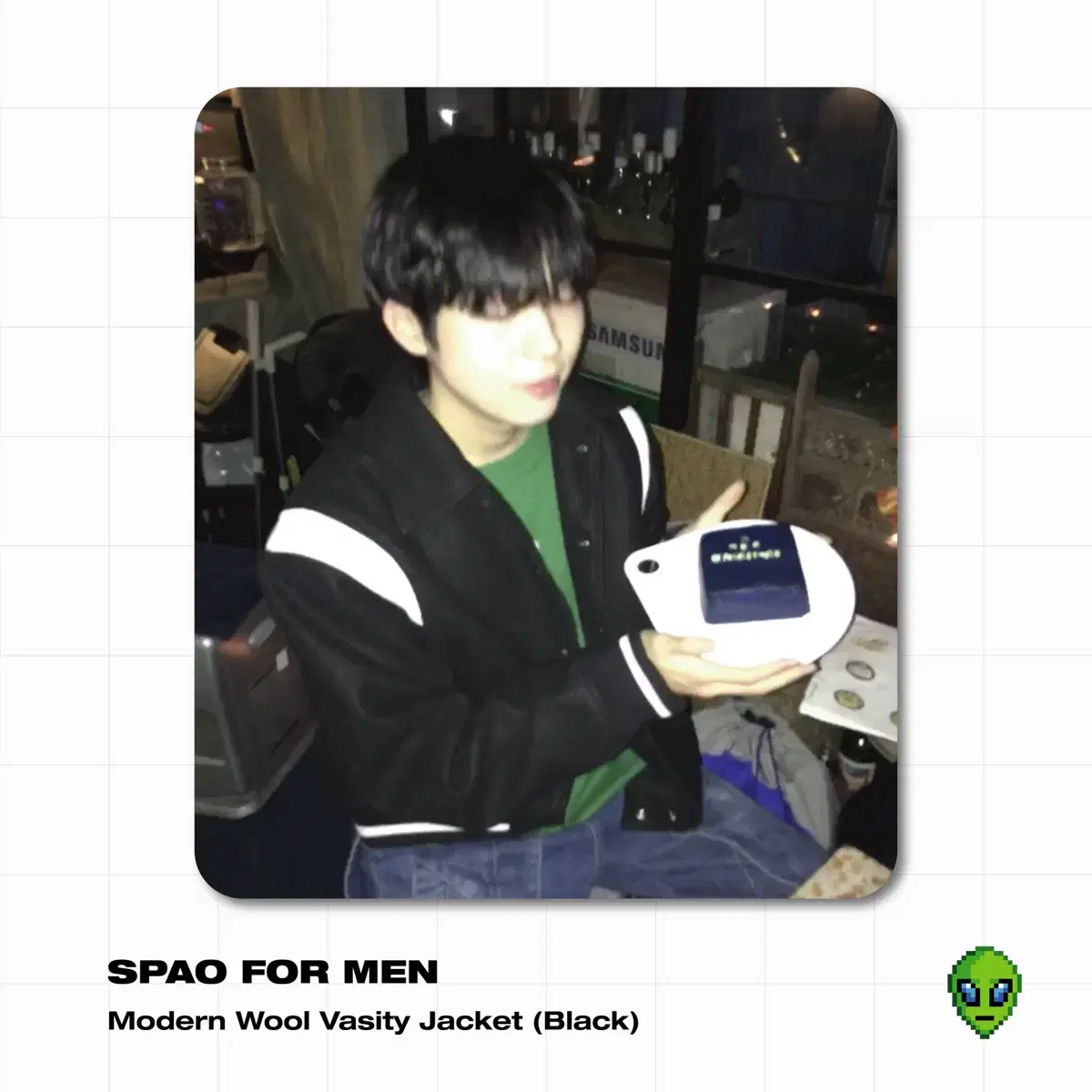 Spao For Men Varsity Jacket