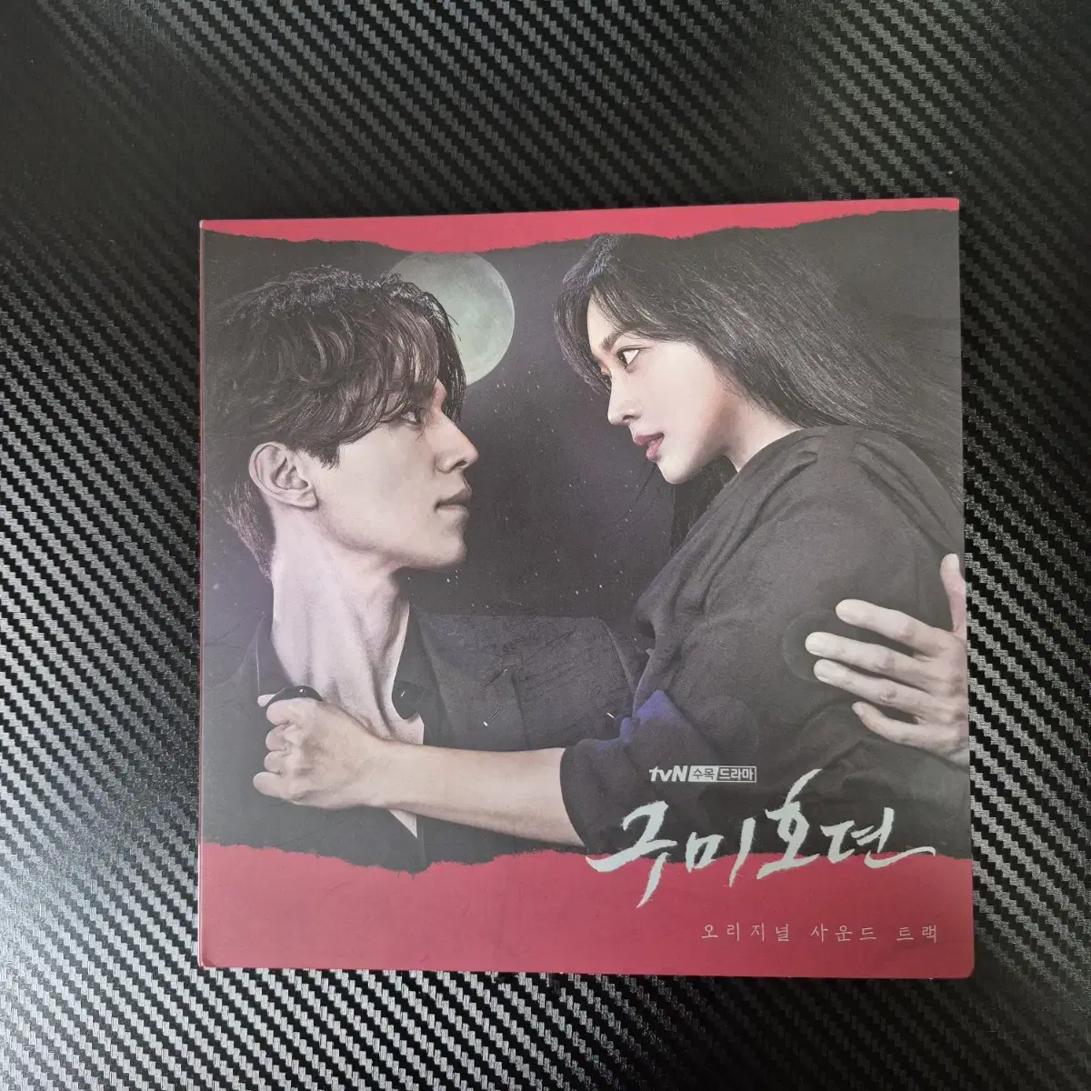 Tale of the Nine Tailed OST album goods lee dongwook jo kim bum kim yongji hwanghee Tale of the Nine Tailed goods ost