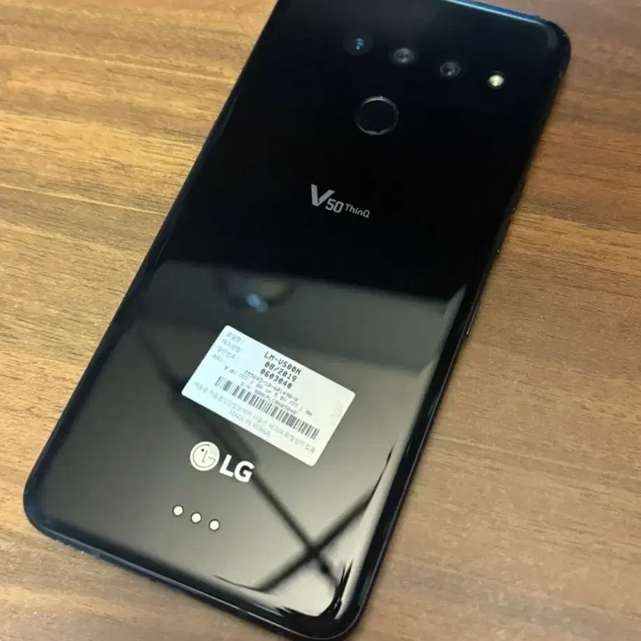 LG V50 세트 팝니다!