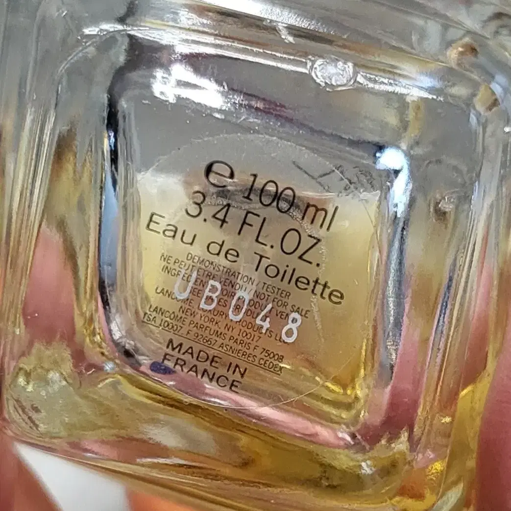 랑콤 트레조 오드퍼퓸 100ml