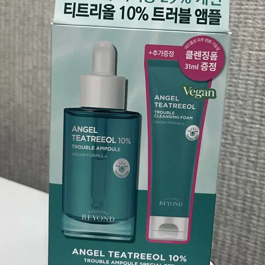 비욘드 엔젤 티트리올 트러블앰플 50ml 기획세트