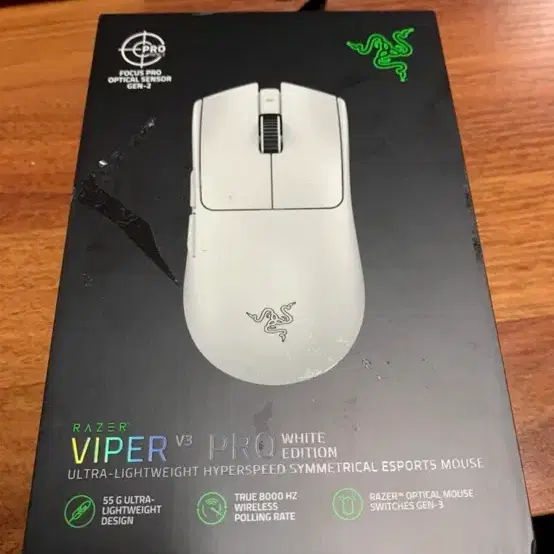 무료배송 Razer Viper V3 Pro 마우스 화이트 바브삼 바브3