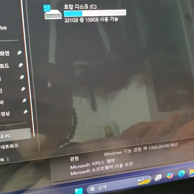 갤럭시북 플렉스알파360 i5-16g-256g 완전새거 무기스