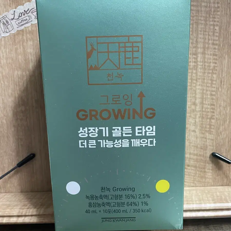 정관장 천녹 그로잉(40ml*40포)