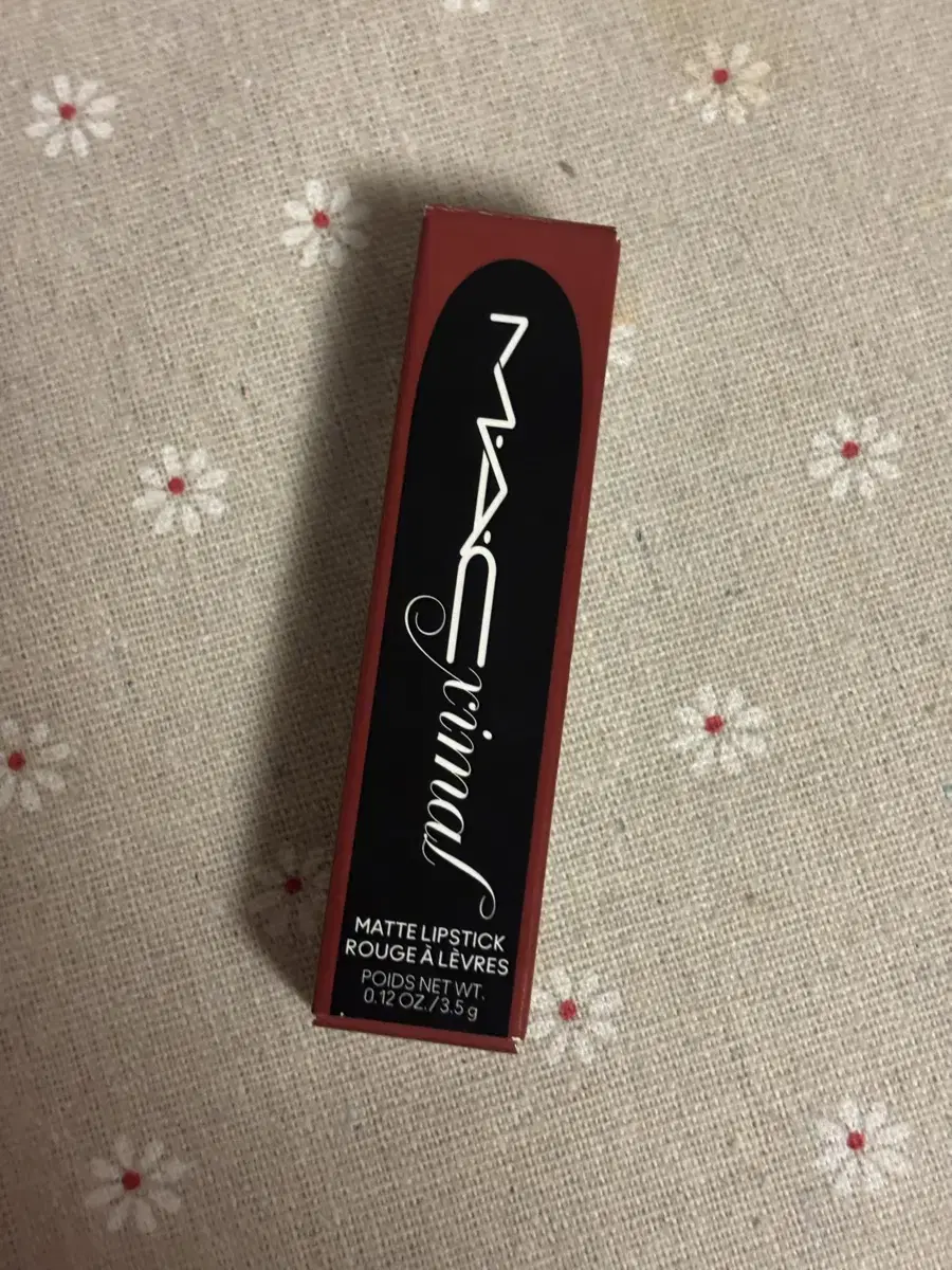 MAC Lipstick 660 Avant G넷