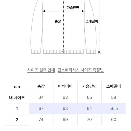 후드후드 스페이스 빌런 카모 후드티 새제품