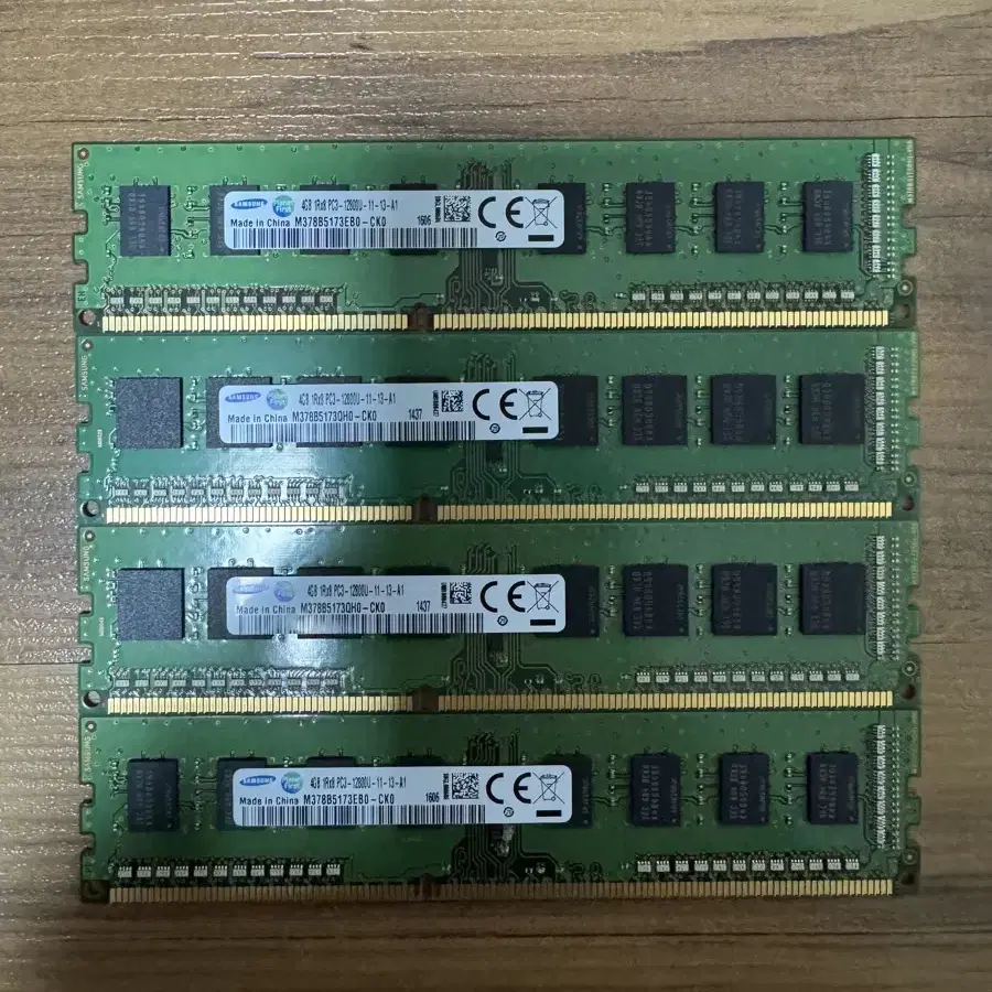 삼성 DDR3-12800 4GB*5 20GB