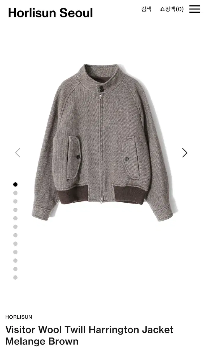 [L] Holy Sun Visitor Wool Harrington Jacket - Melange