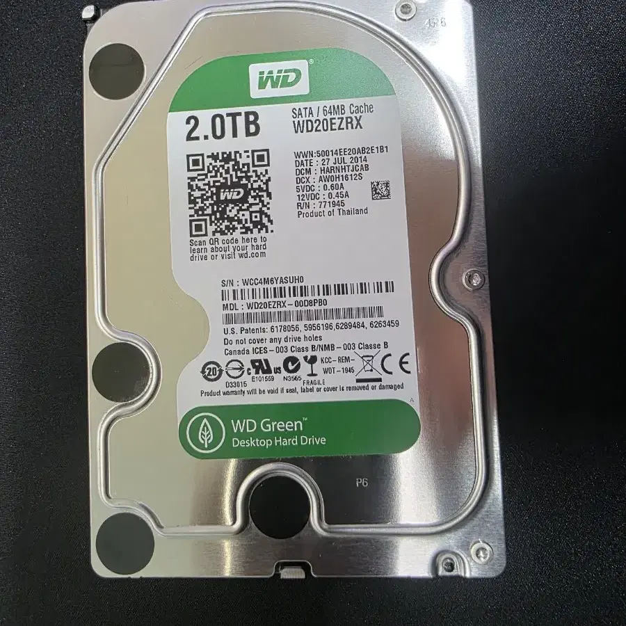 hdd 2tb  입니다