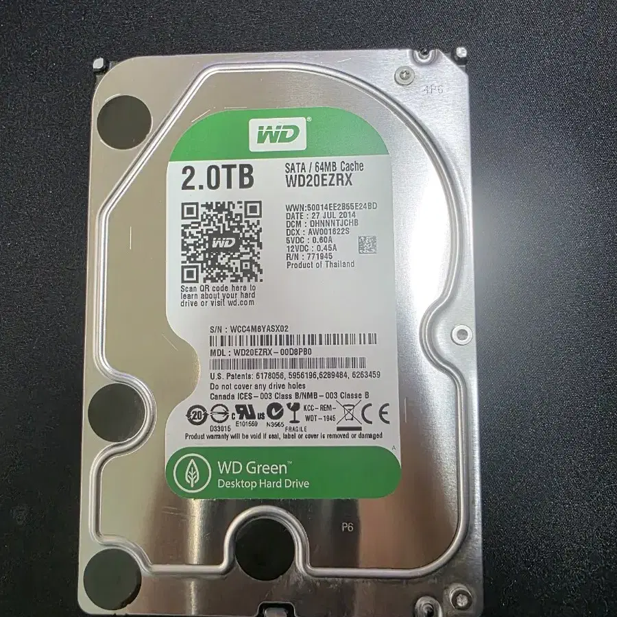 hdd 2tb  입니다