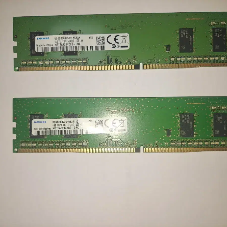 삼성 ddr4램 4GB 2400MHz