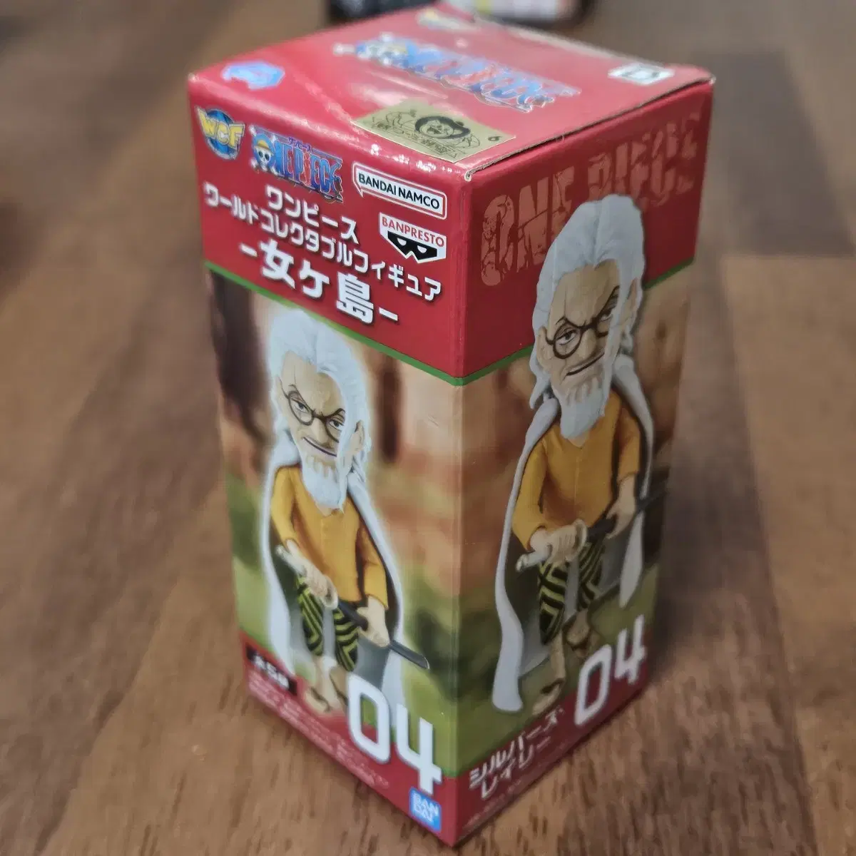 원피스 피규어 레일리