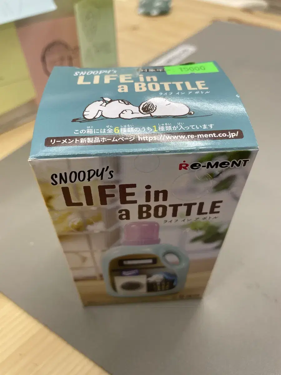 스누피 라이프인어보틀  snoopy's life in a bottle