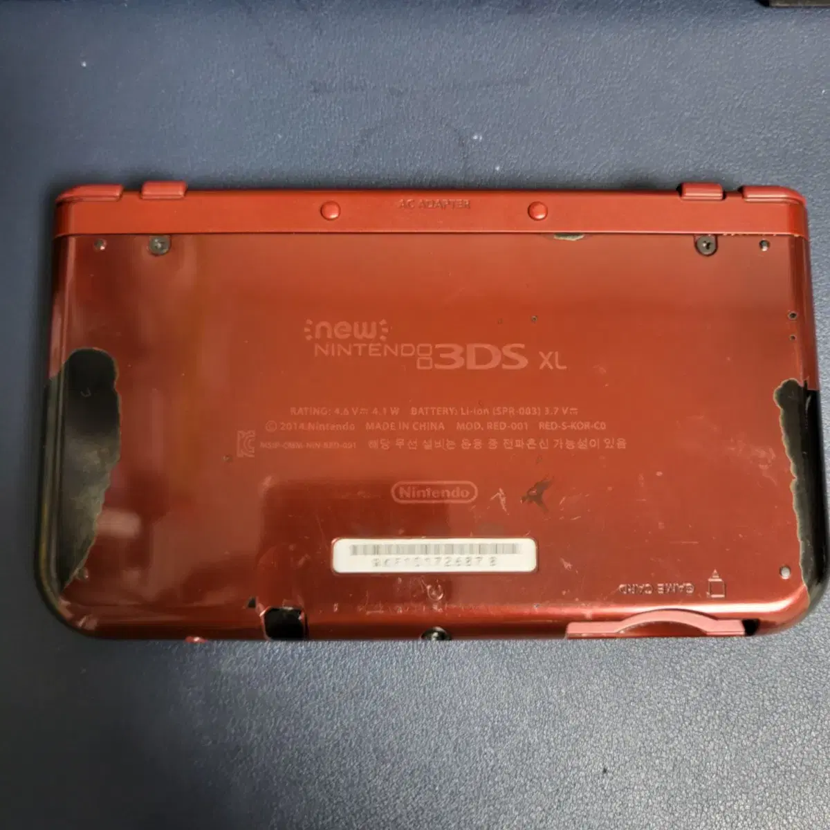 닌텐도 New 3ds xl