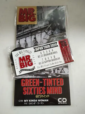 완판템! MR. BIG 메탈 키링, 아크릴 스탠드 세트