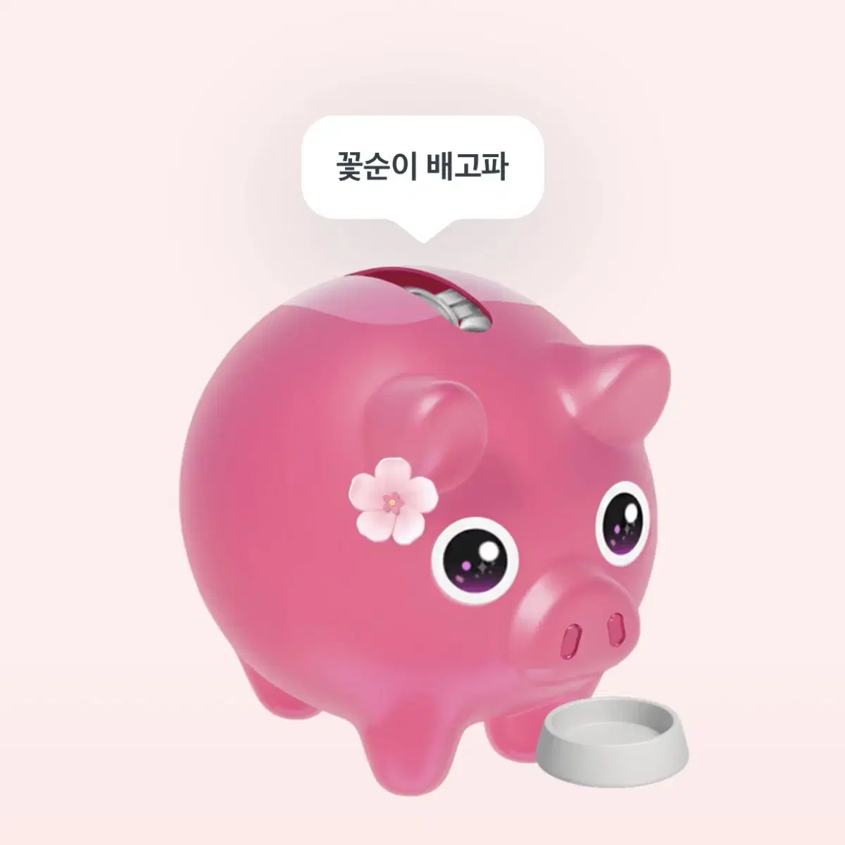 토스이벤트 500원 받아가세요!