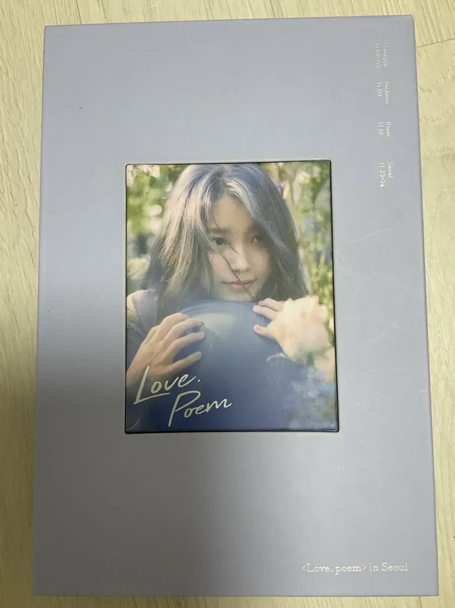 IU 아이유 러브포엠 디비디 love poem dvd 풀세트