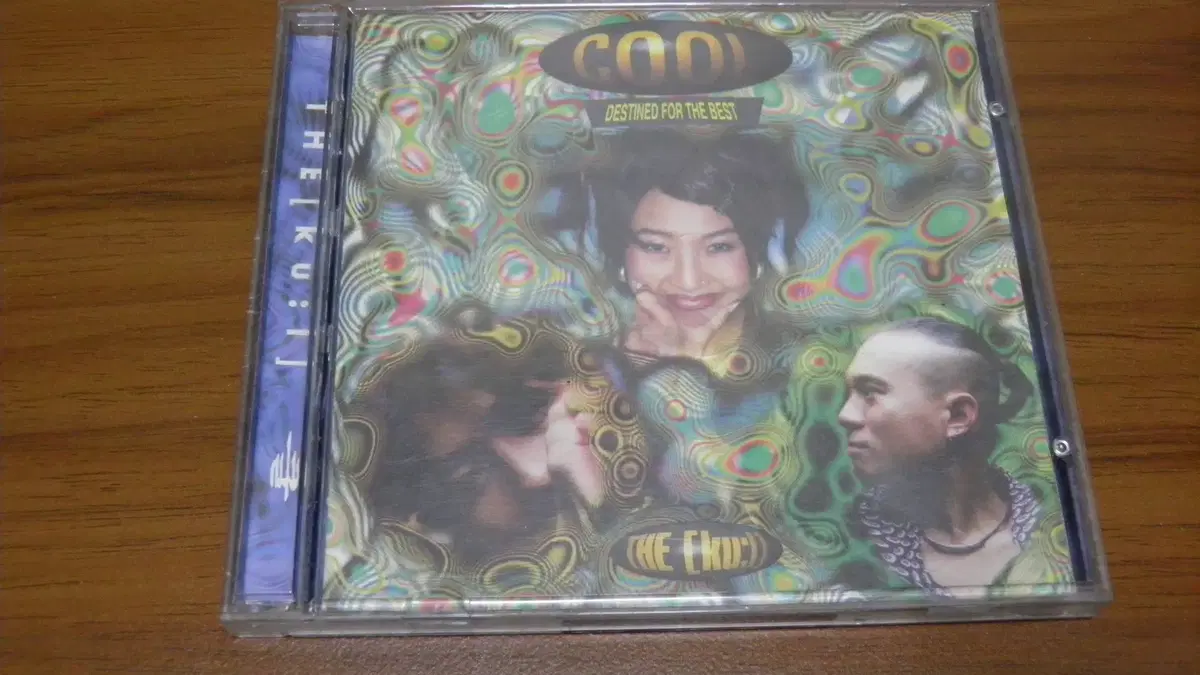 COOL 3집 - CD (운명)