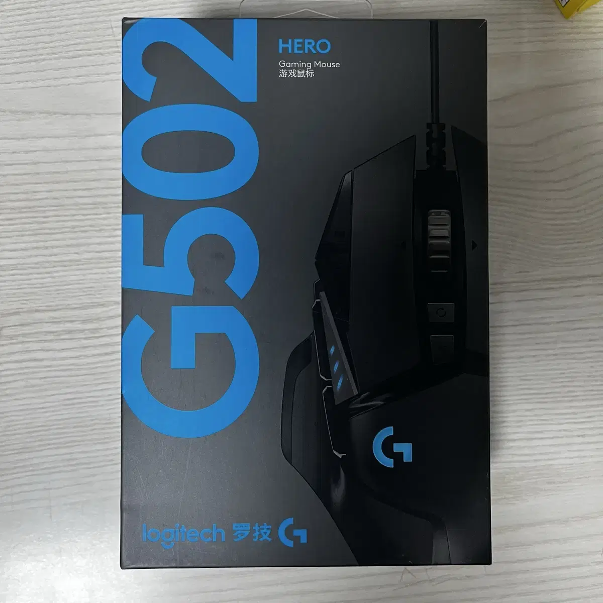 G502 hero