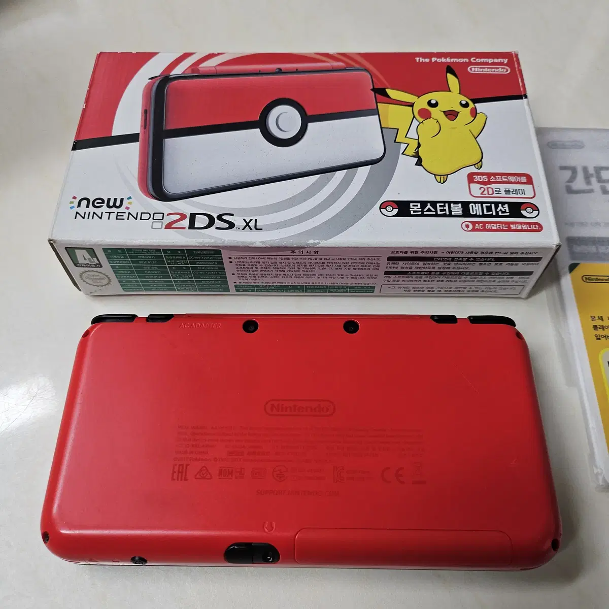 new 닌텐도 2ds xl 포켓몬 에디션