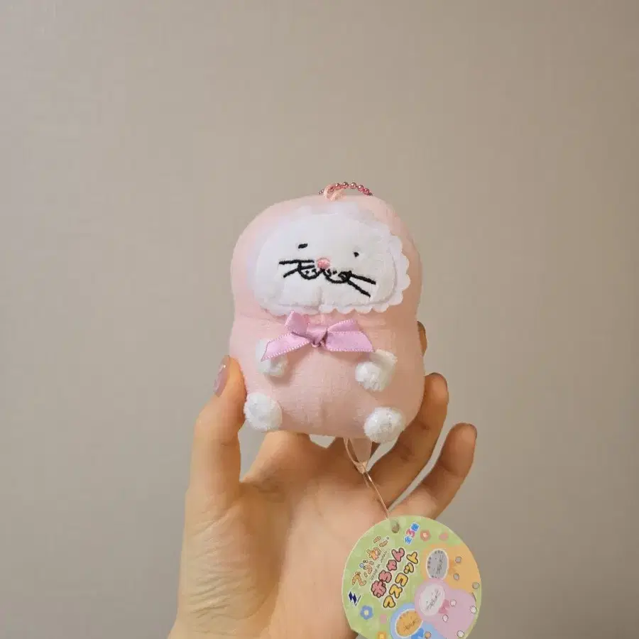 뚱냥이 인형