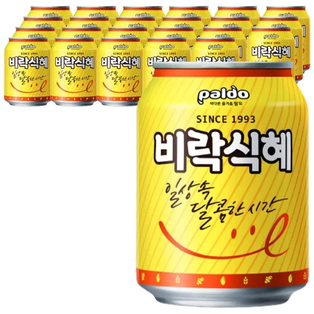 팔도 비락식혜 238ML 24캔 큰거  10290원