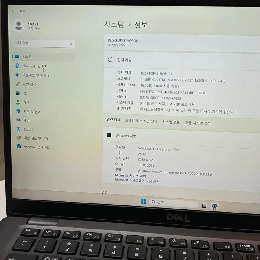 코어i5 쿼드코어 8세대 Dell 고사양 노트북 싸게 팝니다 14.1인치