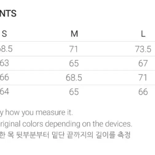 나이스고스트클럽 후드티 (m) 판매합니다