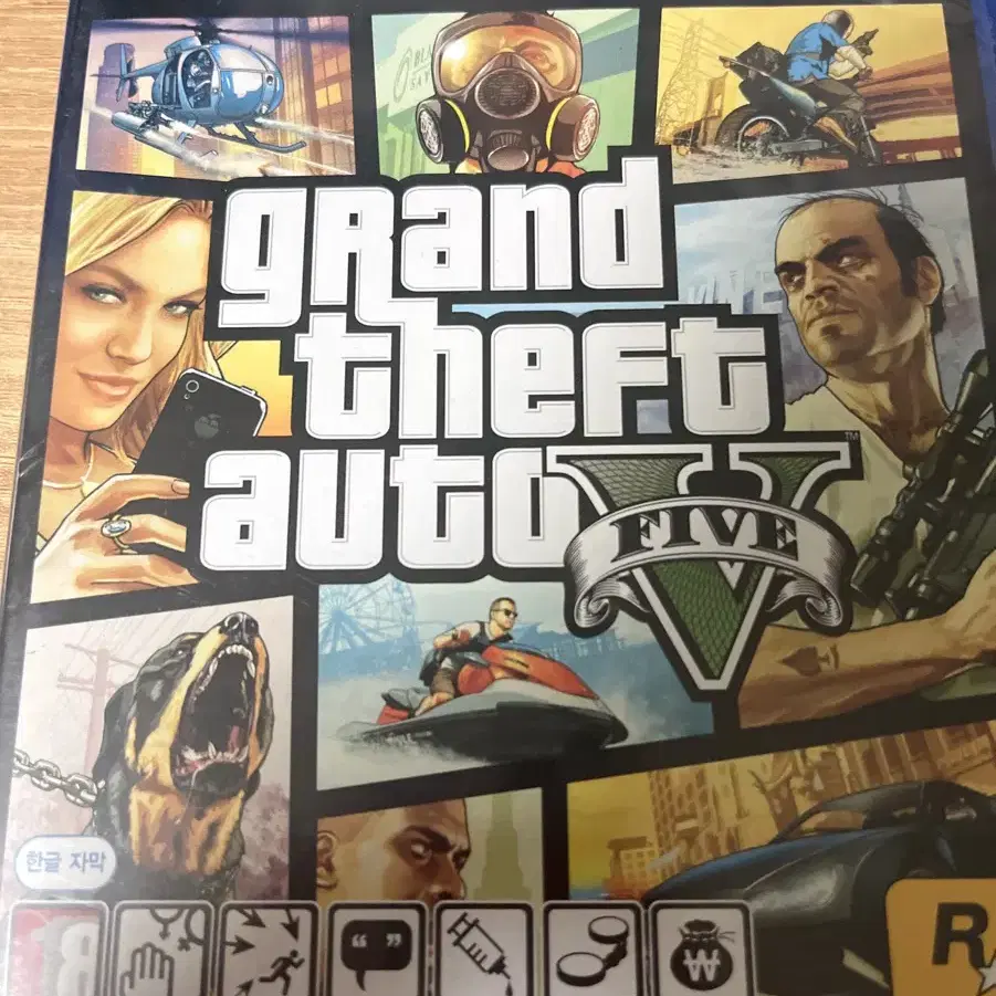 ps4 gta5