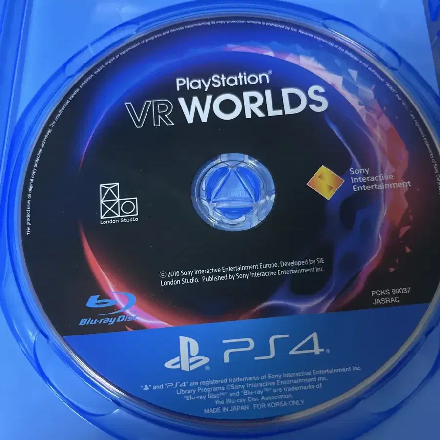 ps4 vr worlds