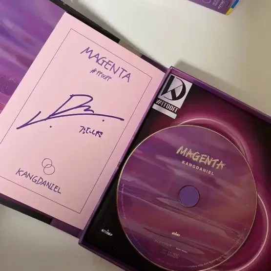 강다니엘 CD