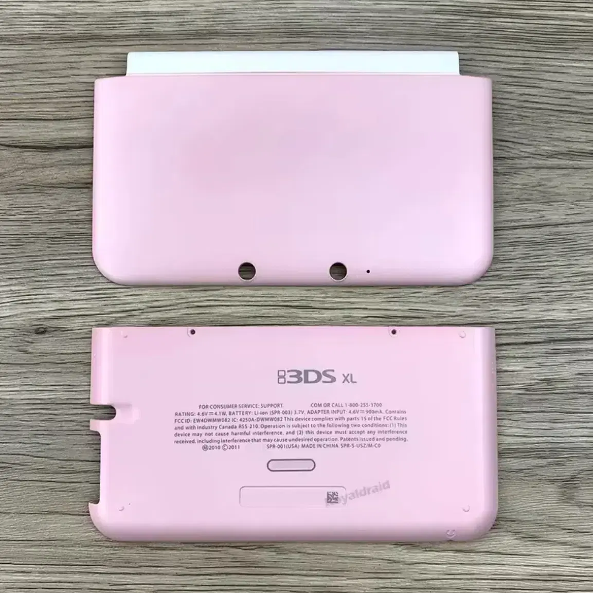 닌텐도 3ds 케이스