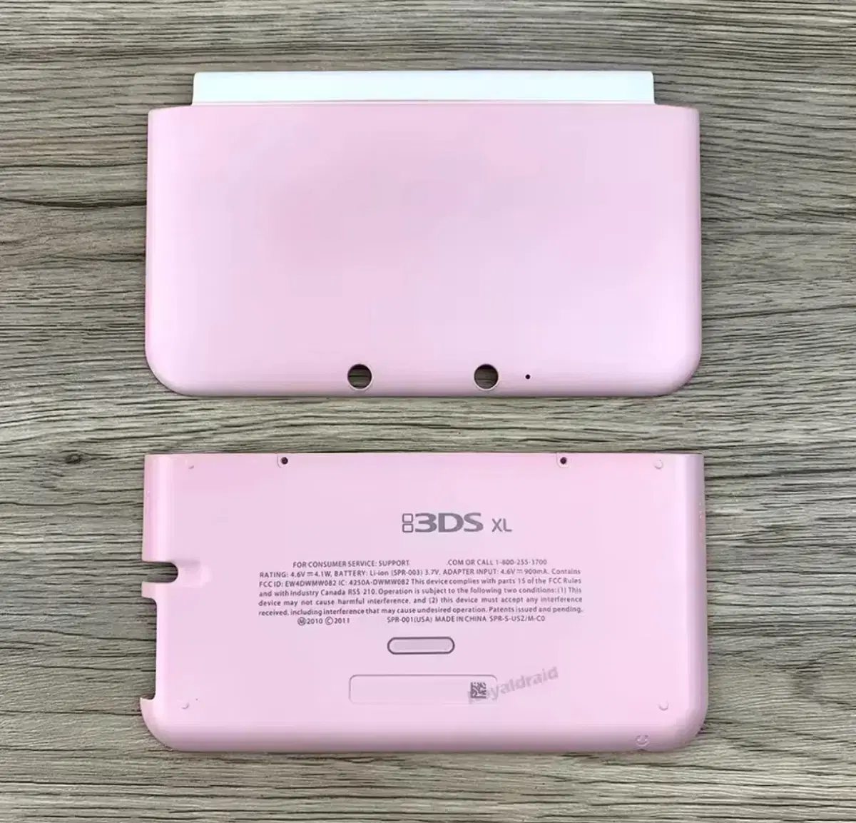 닌텐도 3ds 케이스