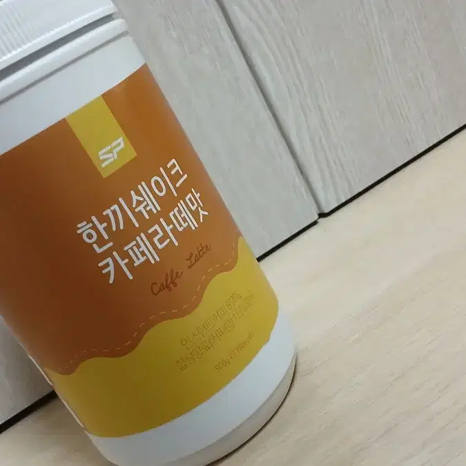 한끼쉐이크 카페라떼맛