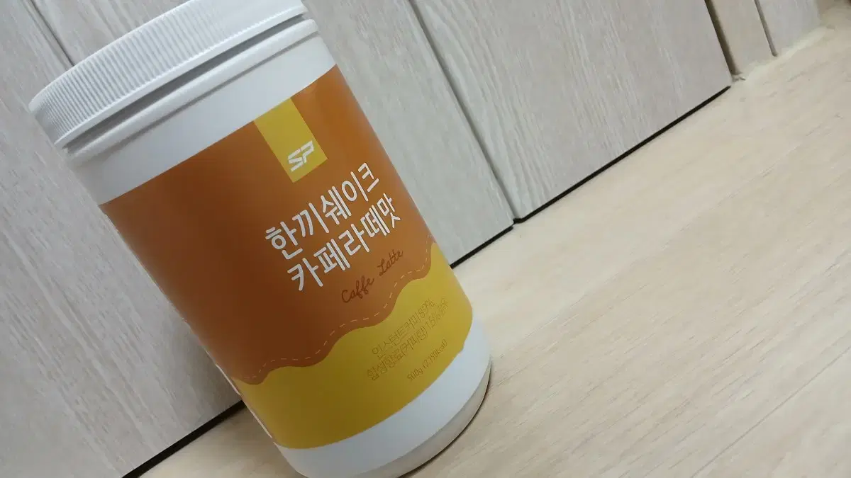 한끼쉐이크 카페라떼맛