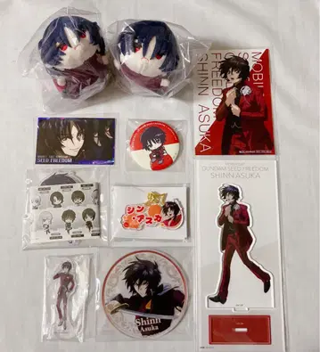 건담 SEED FREEDOM 신 아스카 굿즈 세트