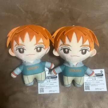 GIGO 배틀 킹 봉제 인형 마스코트 다카사카 겐지로 야마시타 에이쿠