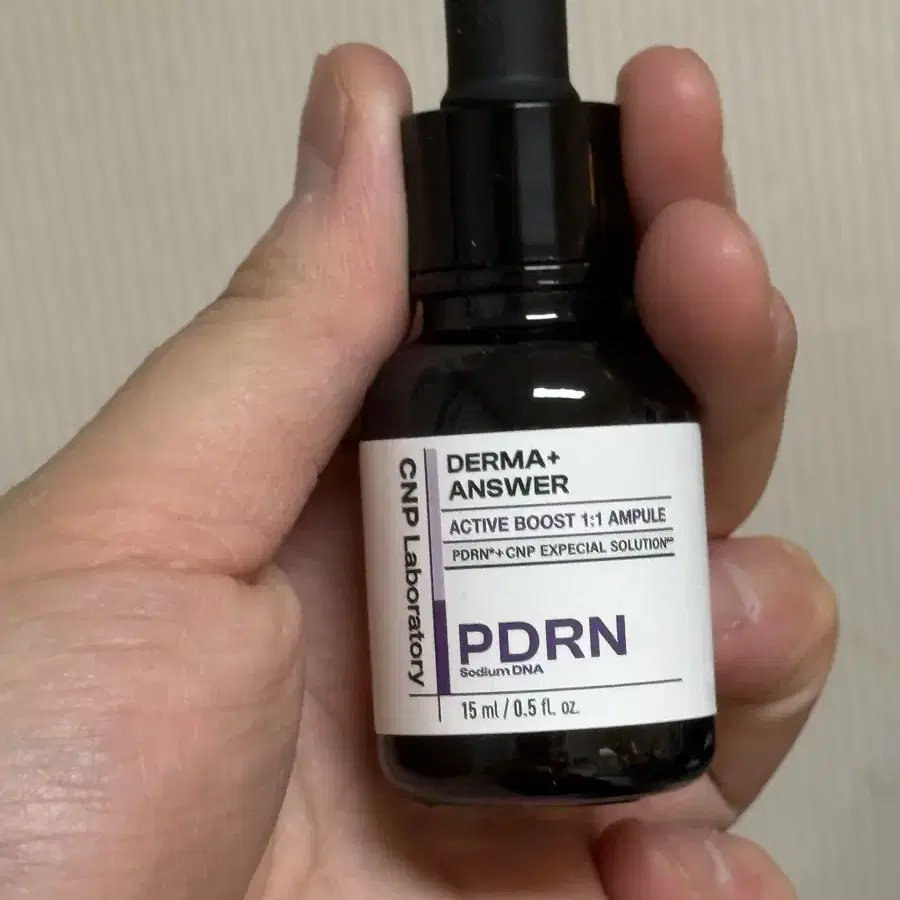 CNP 씨앤피 더마앤서 액티브 부스트 앰플 PDRN 앰플 15ml